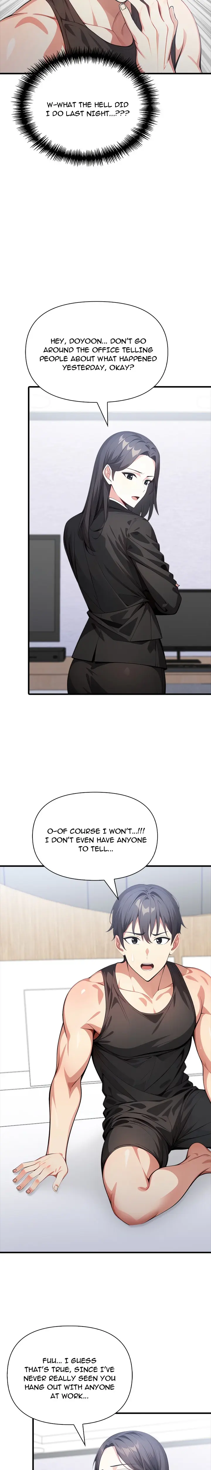 Unknown Sender Chapter 7 - Page 4