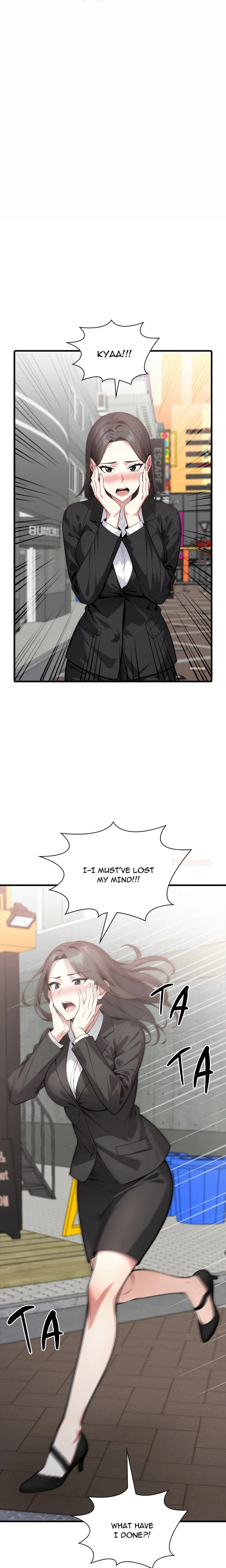 Unknown Sender Chapter 7 - Page 7