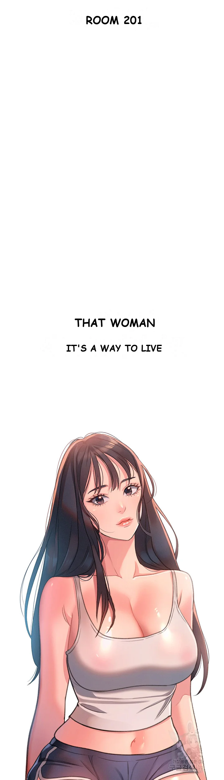 Unlock Her Heart Chapter 1 - Page 106