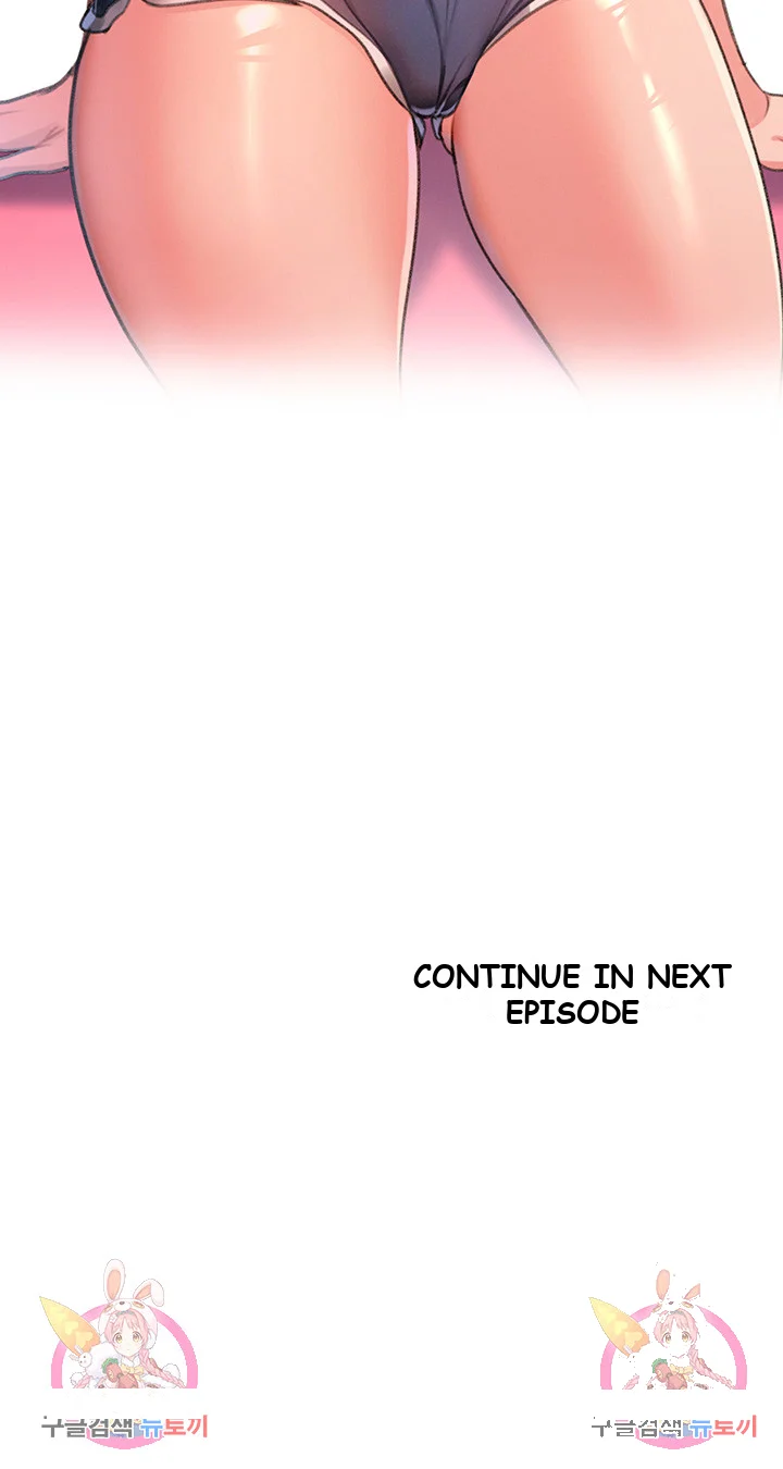 Unlock Her Heart Chapter 1 - Page 107