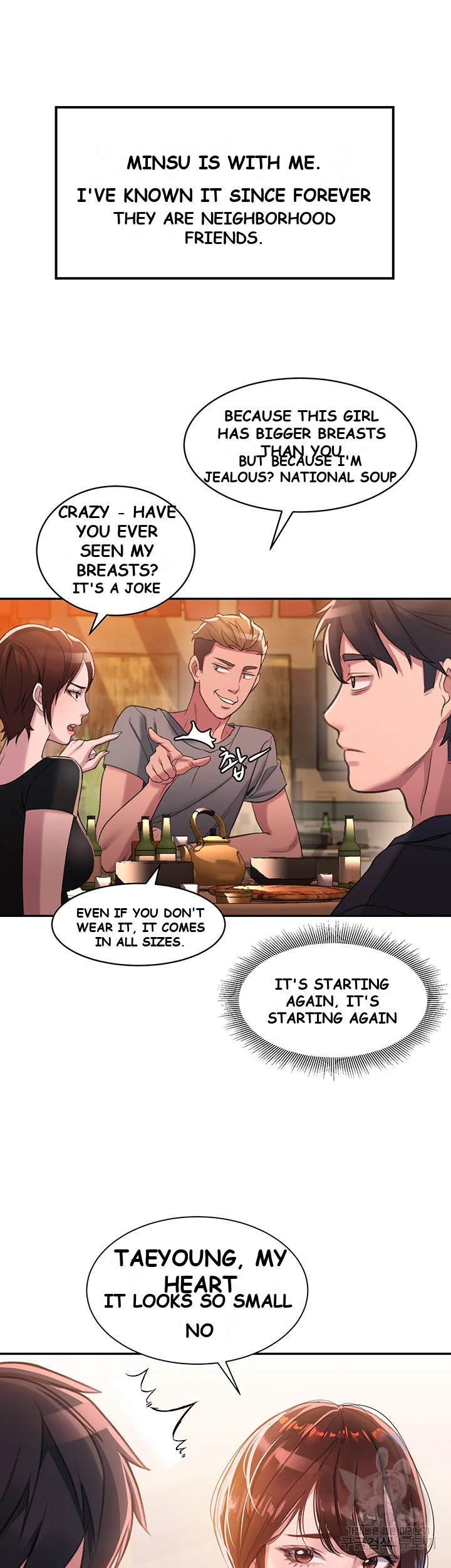 Unlock Her Heart Chapter 1 - Page 24
