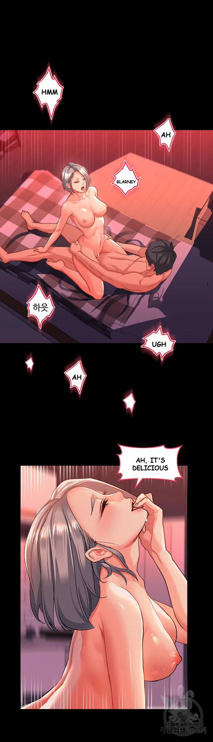 Unlock Her Heart Chapter 1 - Page 35