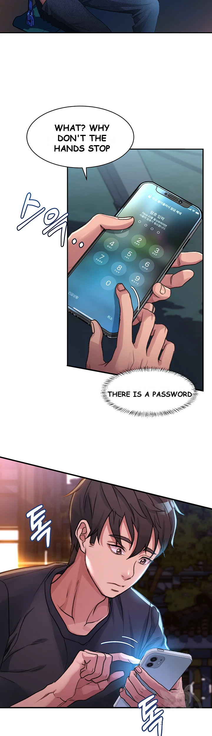Unlock Her Heart Chapter 1 - Page 50