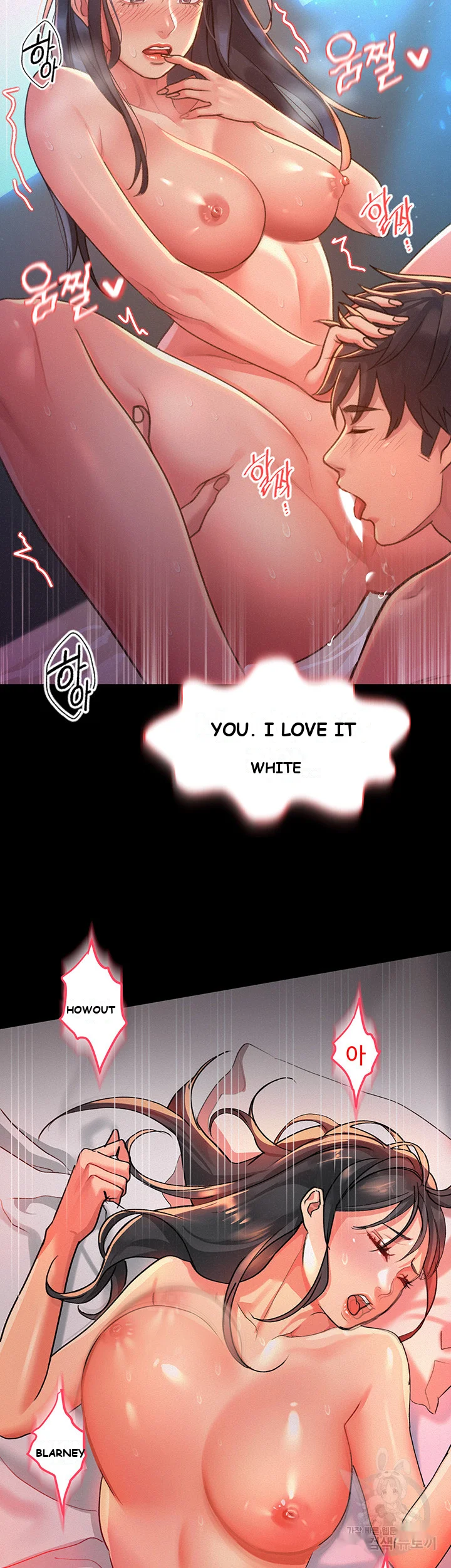 Unlock Her Heart Chapter 1 - Page 61