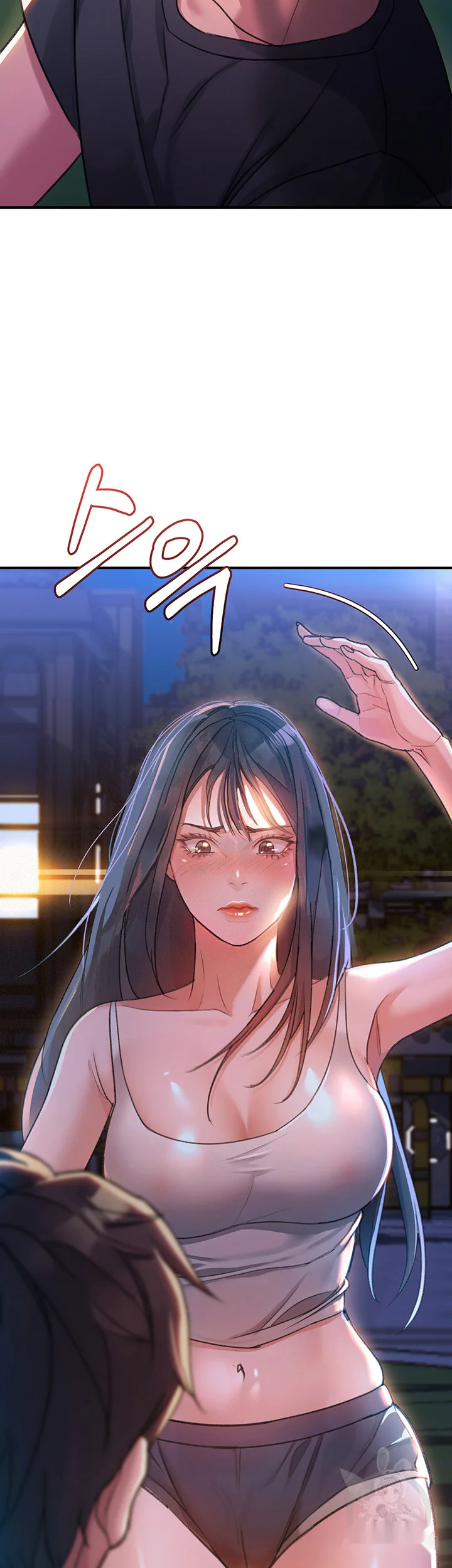 Unlock Her Heart Chapter 1 - Page 64