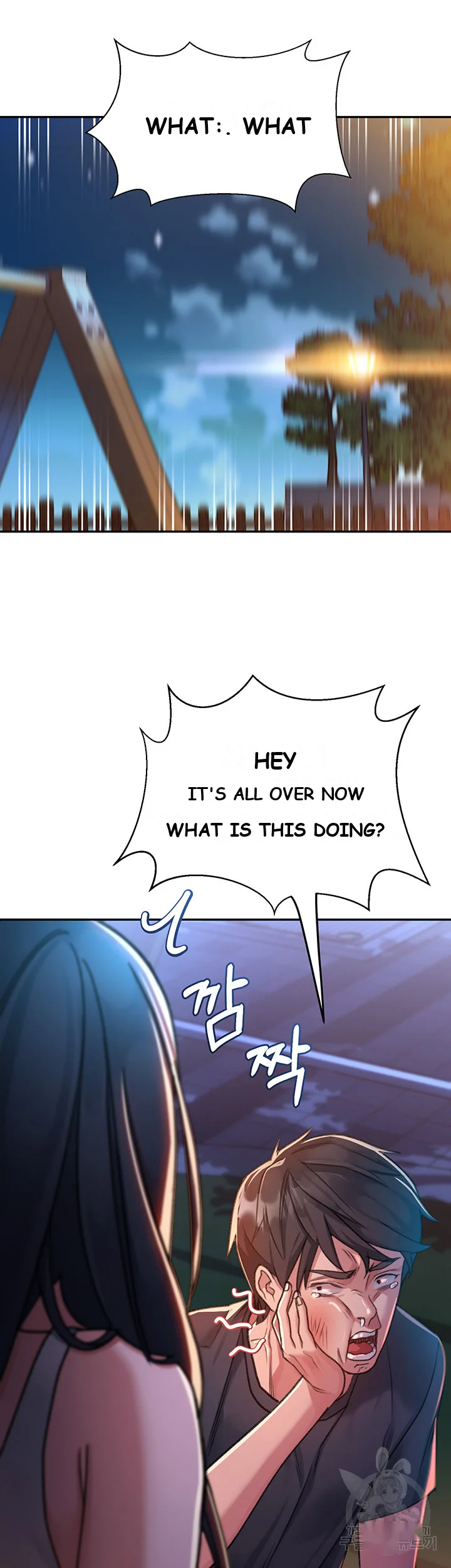 Unlock Her Heart Chapter 1 - Page 66