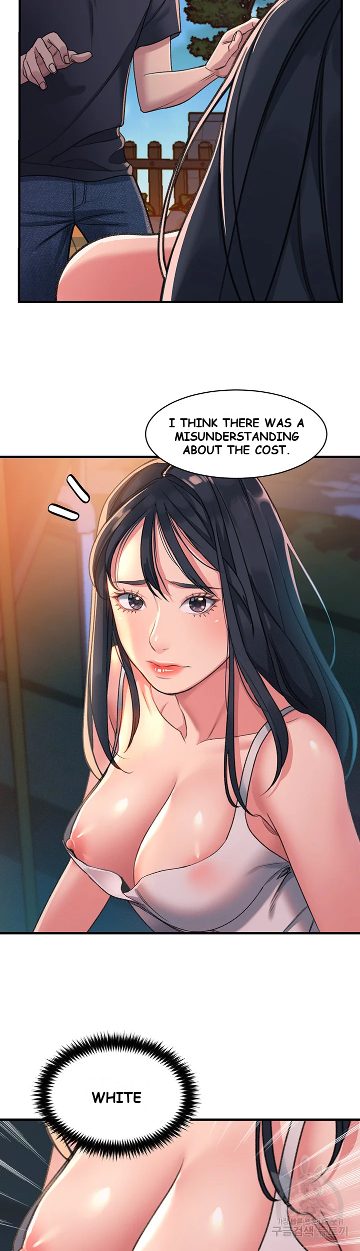 Unlock Her Heart Chapter 1 - Page 71