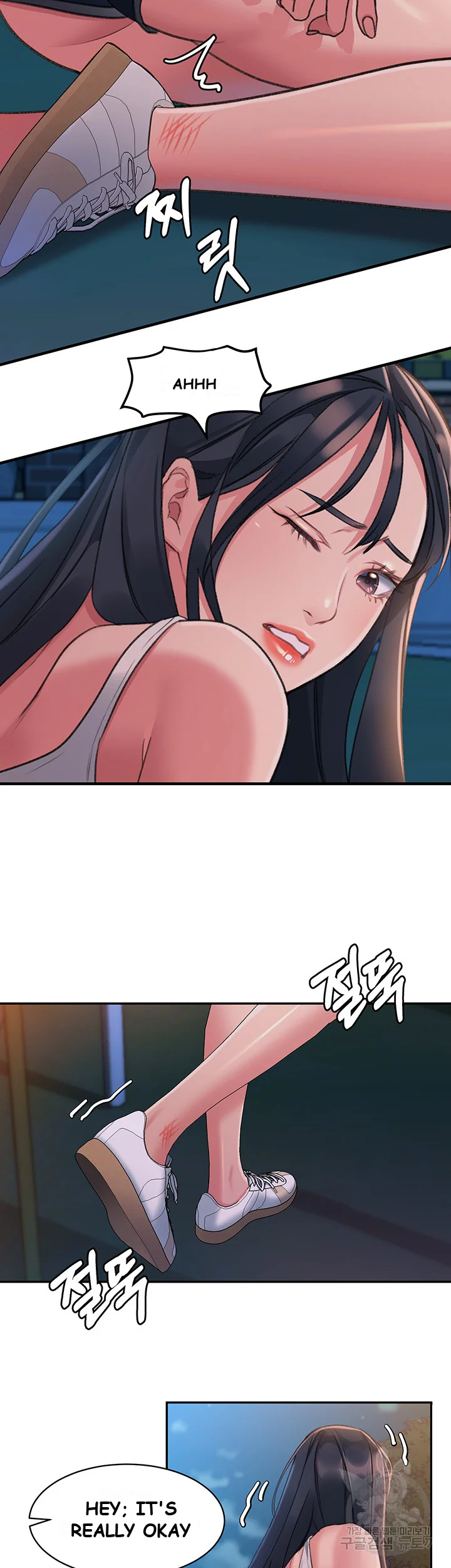 Unlock Her Heart Chapter 1 - Page 75