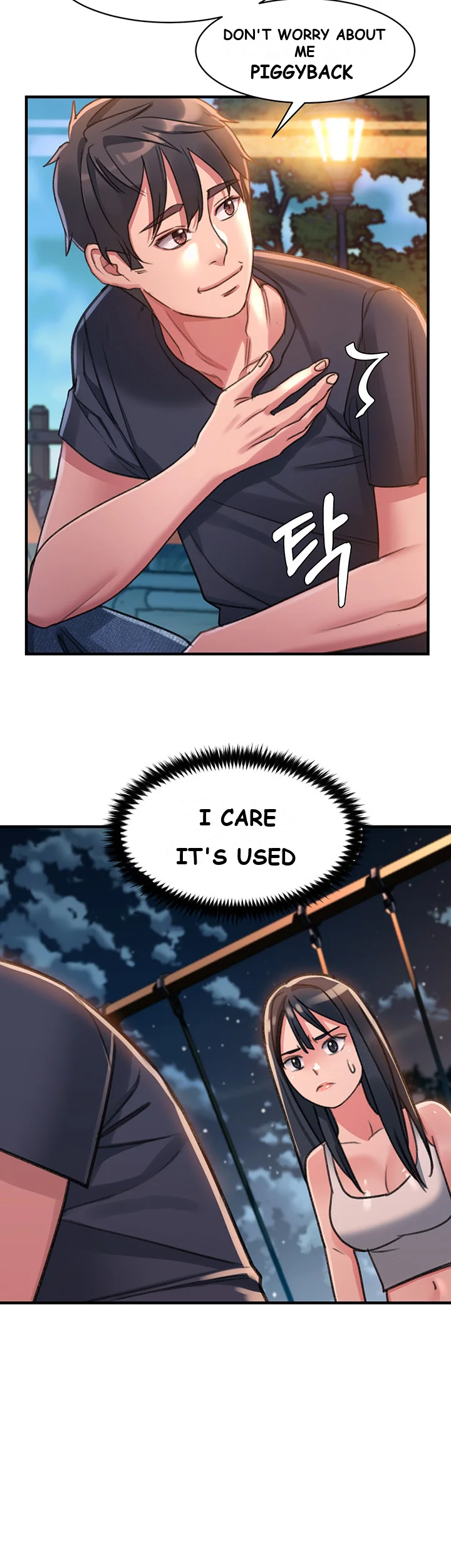Unlock Her Heart Chapter 1 - Page 83