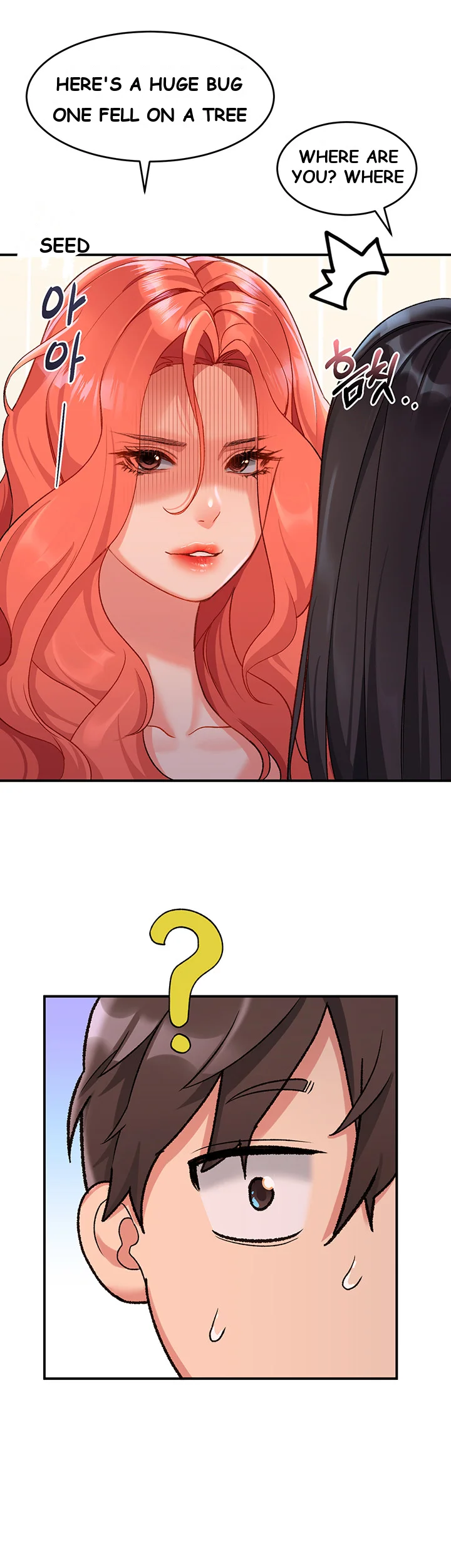 Unlock Her Heart Chapter 10 - Page 10