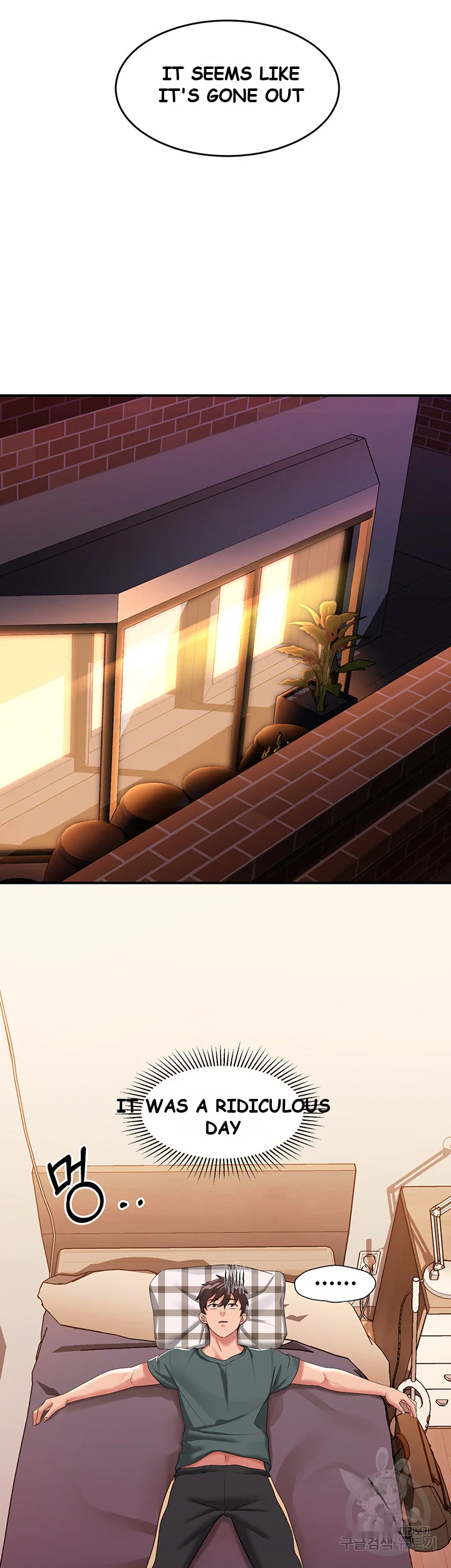 Unlock Her Heart Chapter 10 - Page 11
