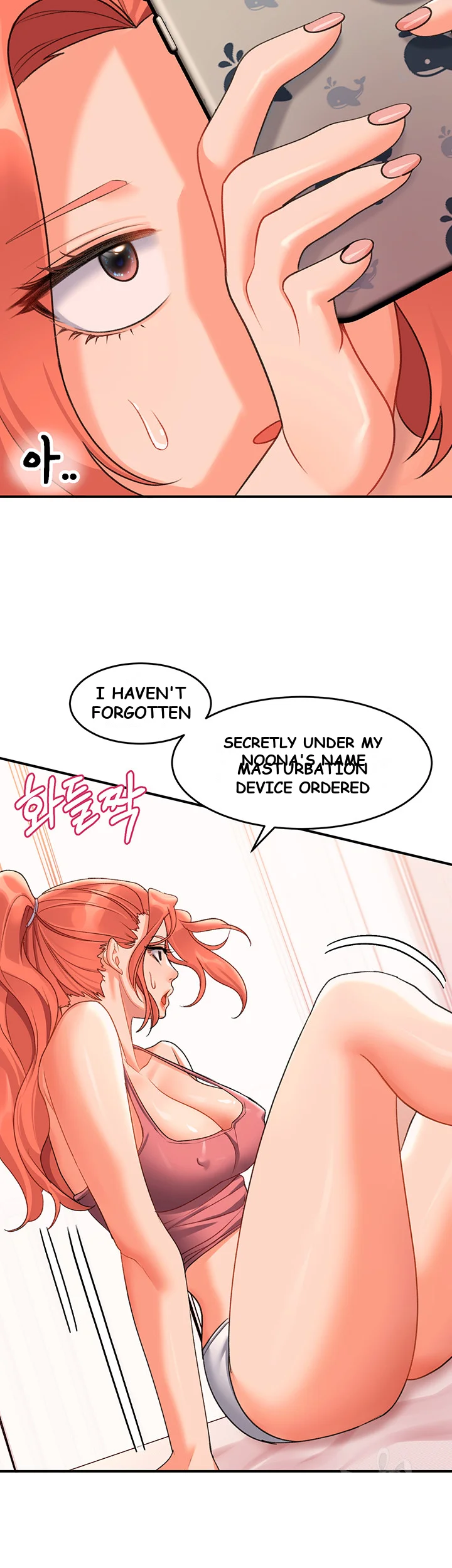 Unlock Her Heart Chapter 10 - Page 19