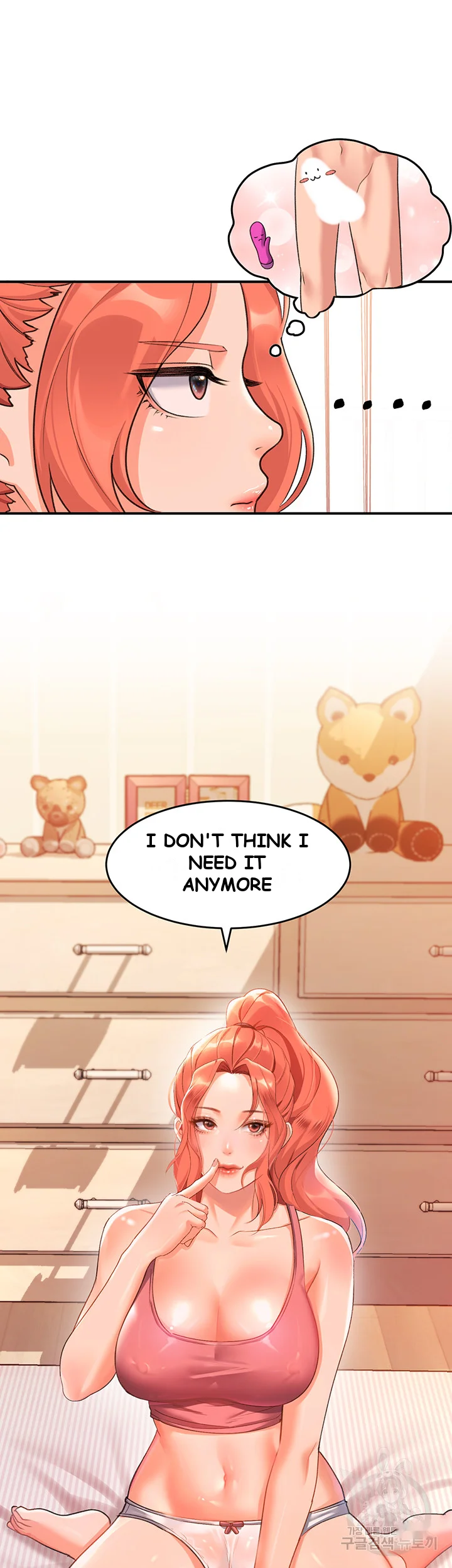 Unlock Her Heart Chapter 10 - Page 20