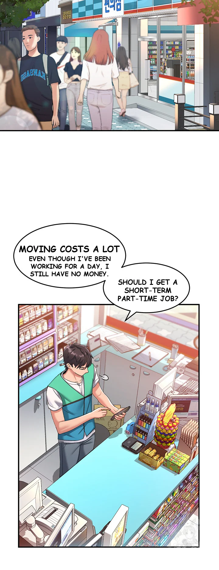 Unlock Her Heart Chapter 10 - Page 22