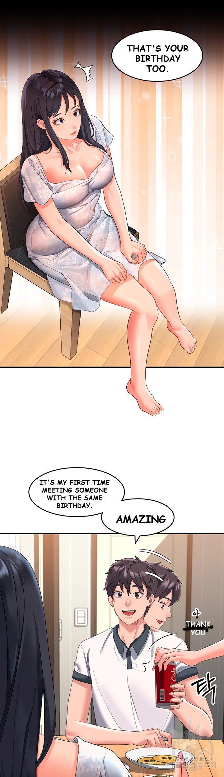 Unlock Her Heart Chapter 10 - Page 35