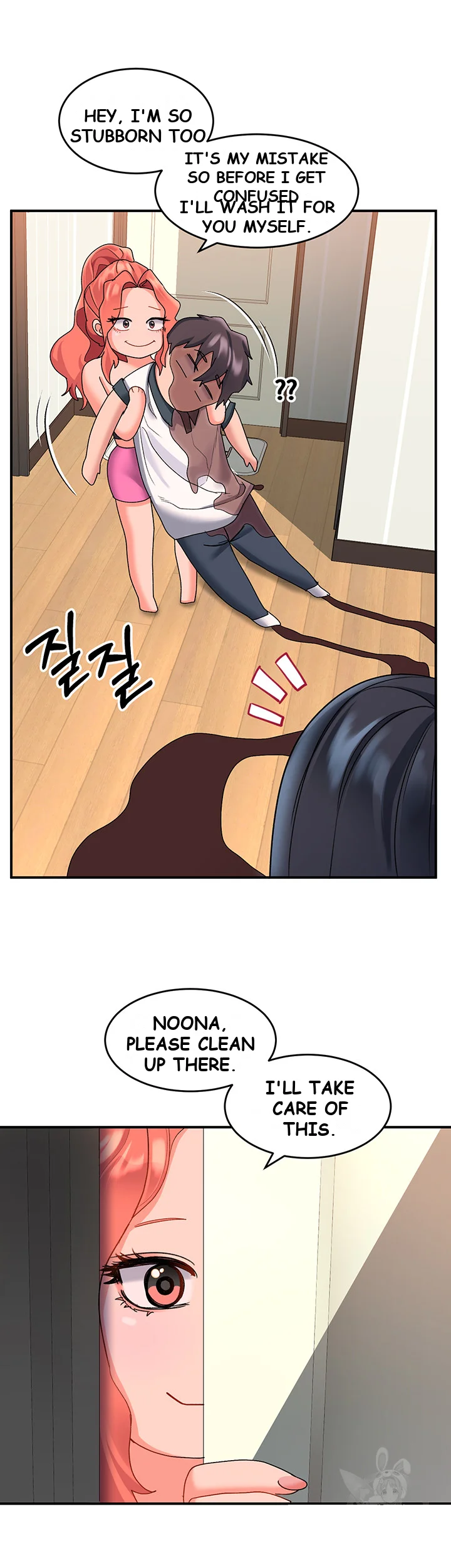 Unlock Her Heart Chapter 10 - Page 38