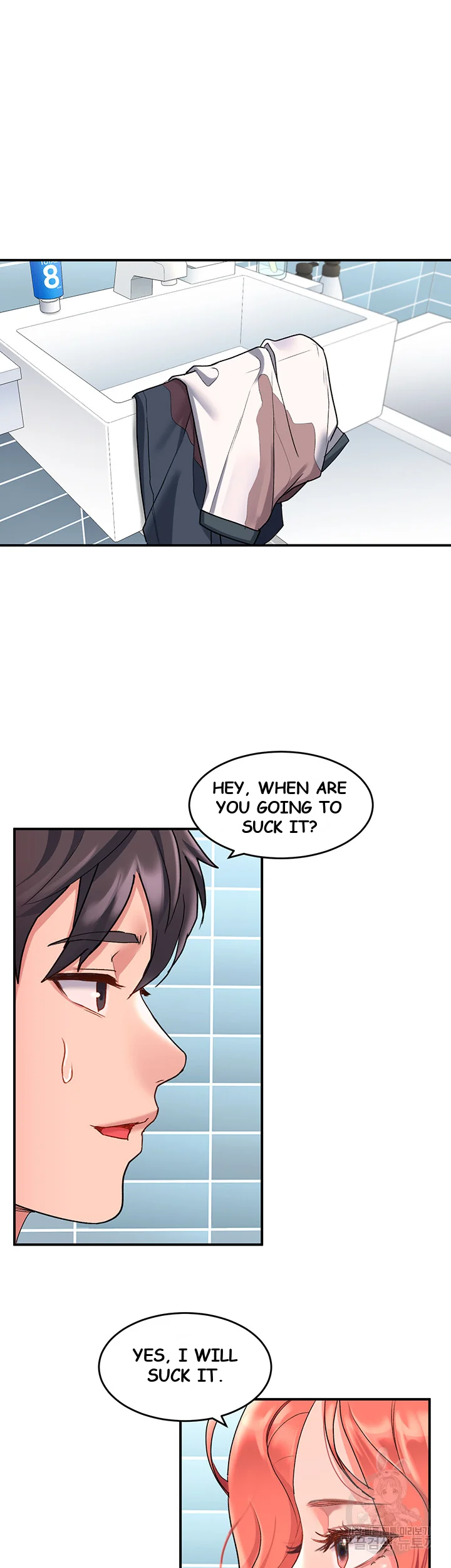 Unlock Her Heart Chapter 10 - Page 40