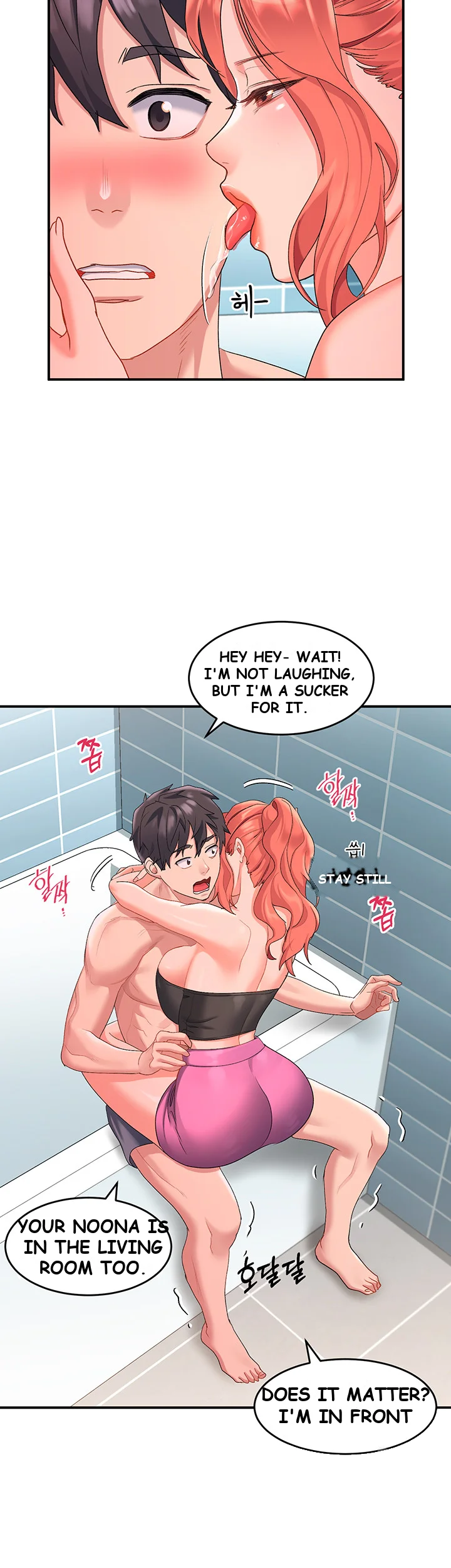 Unlock Her Heart Chapter 10 - Page 42
