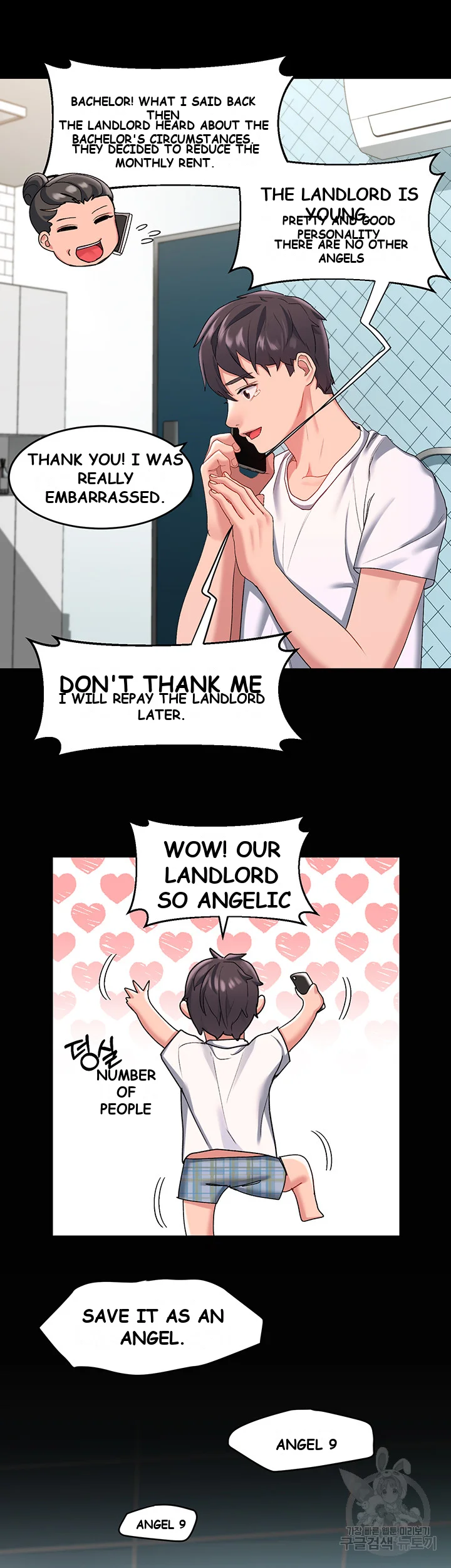 Unlock Her Heart Chapter 10 - Page 44