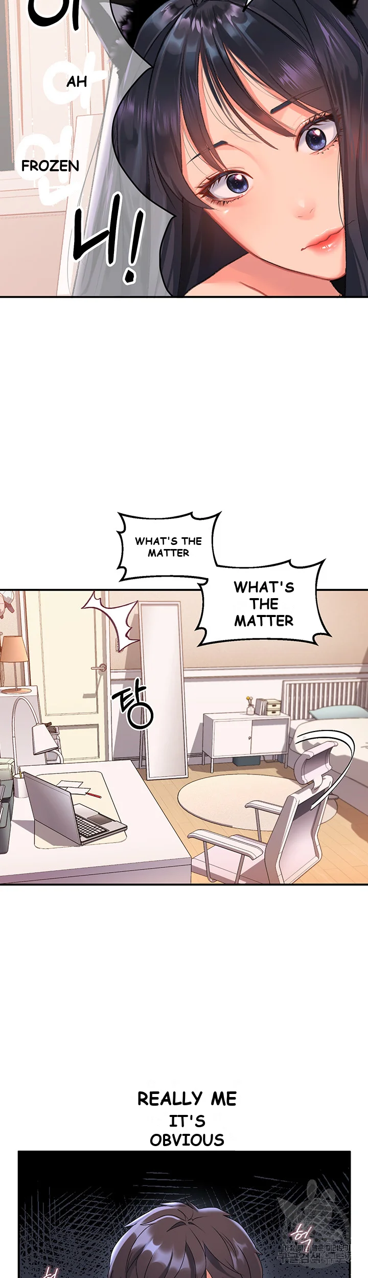 Unlock Her Heart Chapter 10 - Page 7