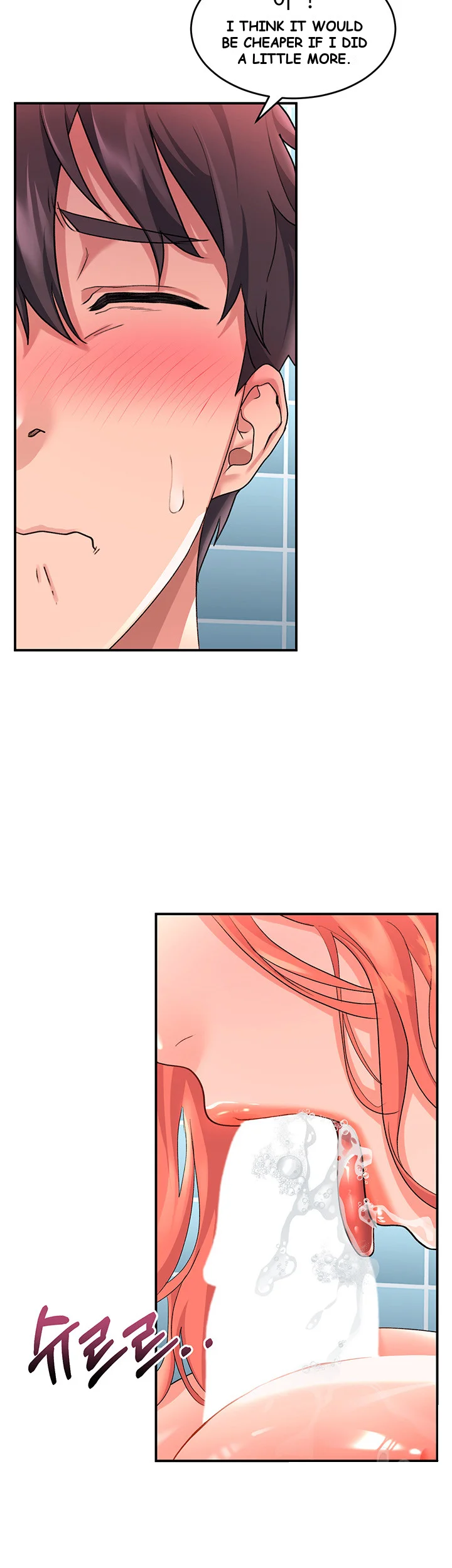 Unlock Her Heart Chapter 11 - Page 13