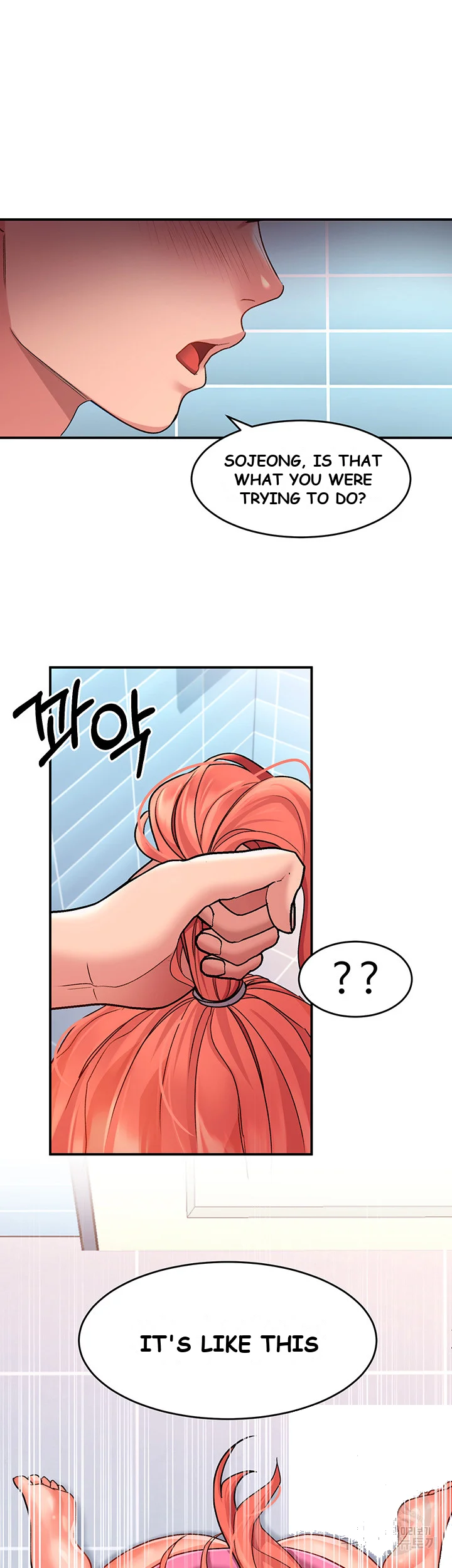 Unlock Her Heart Chapter 11 - Page 23