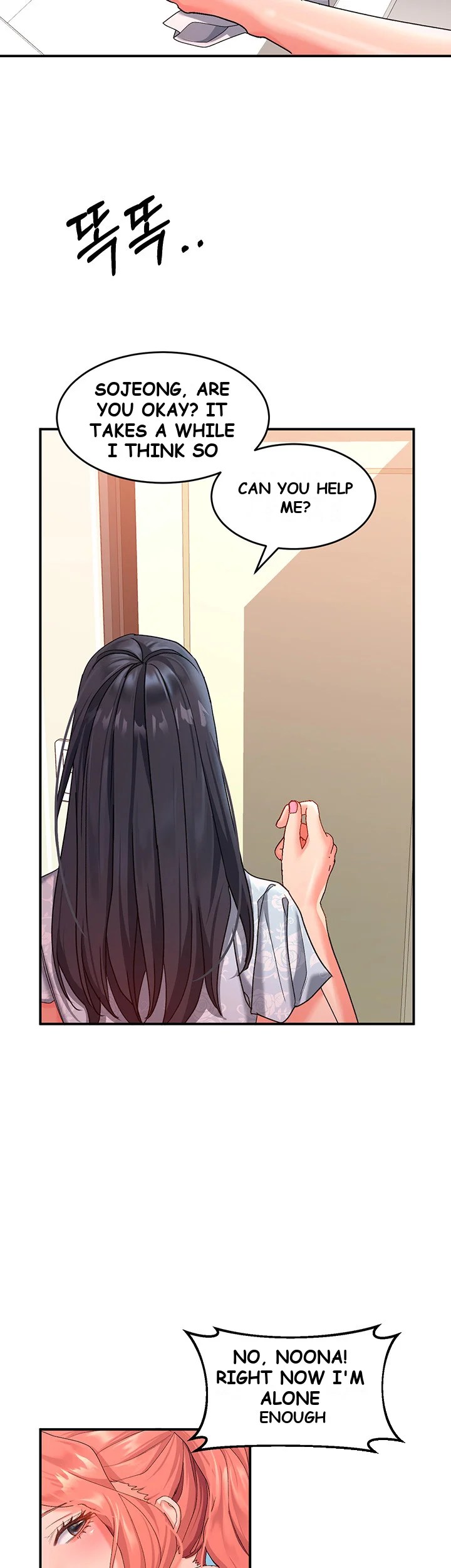 Unlock Her Heart Chapter 11 - Page 32