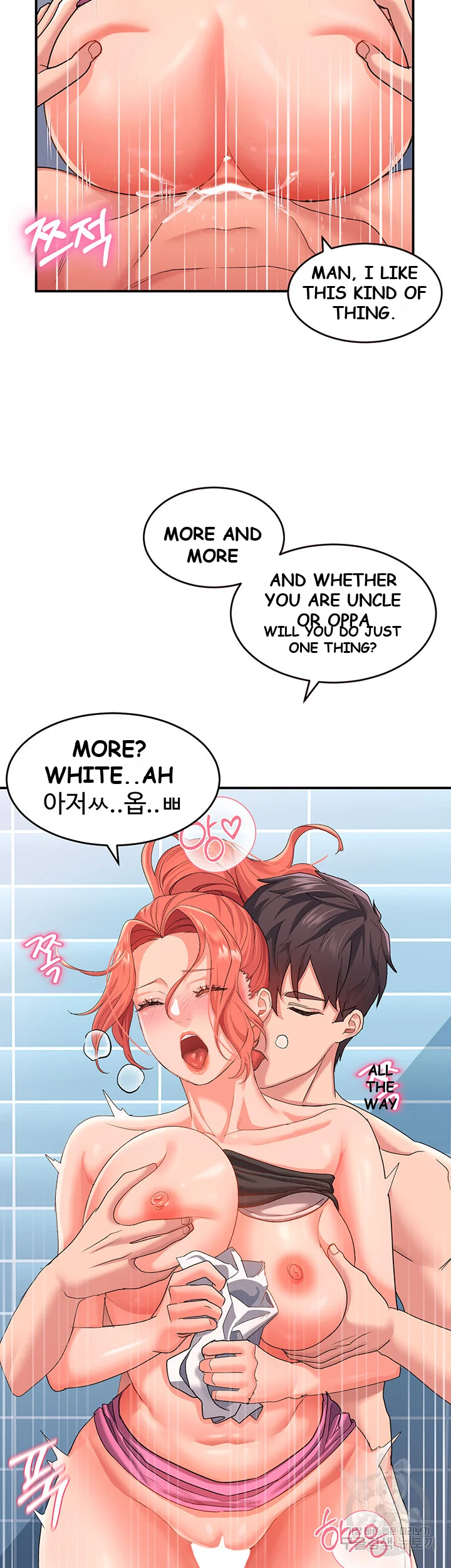 Unlock Her Heart Chapter 11 - Page 38