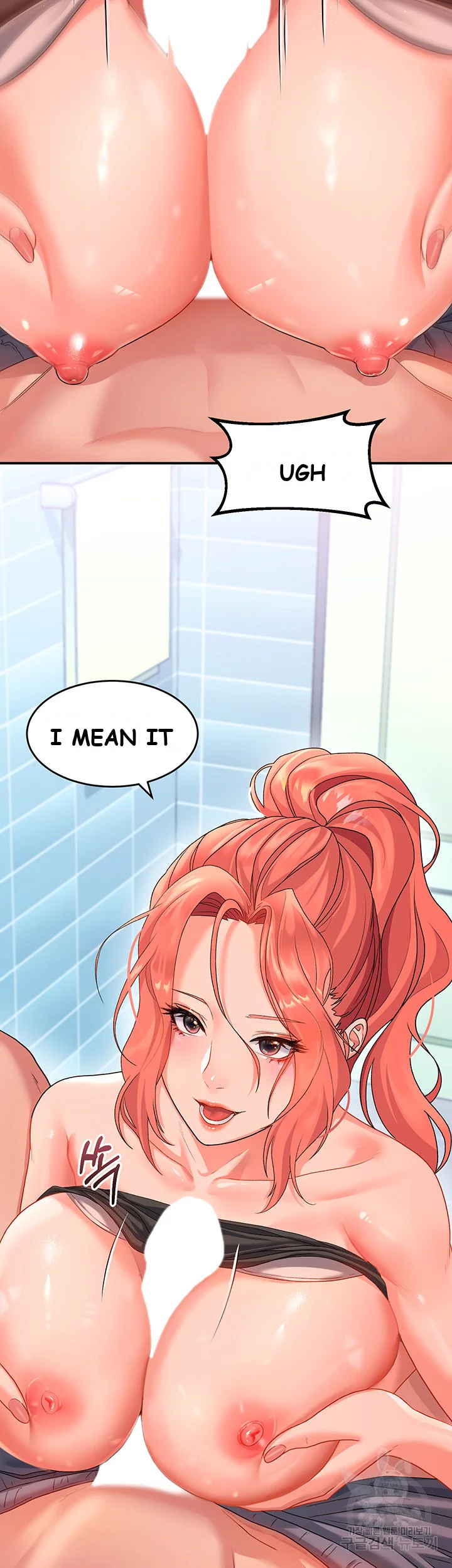 Unlock Her Heart Chapter 11 - Page 7