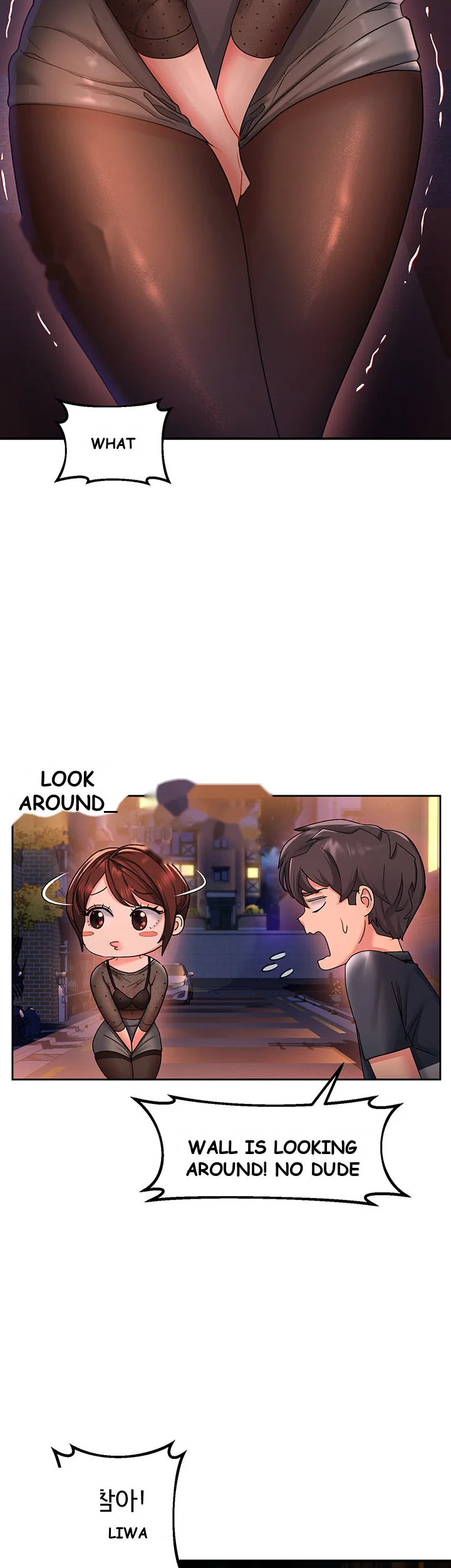 Unlock Her Heart Chapter 12 - Page 11