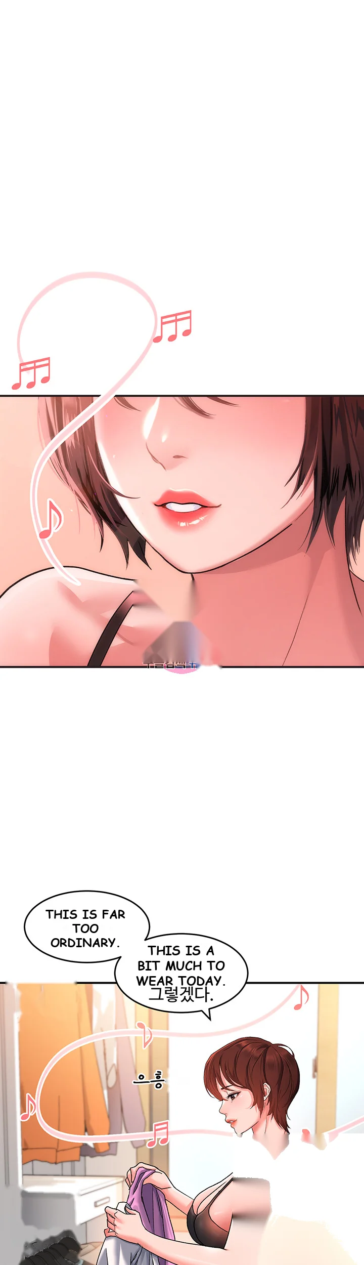 Unlock Her Heart Chapter 12 - Page 2