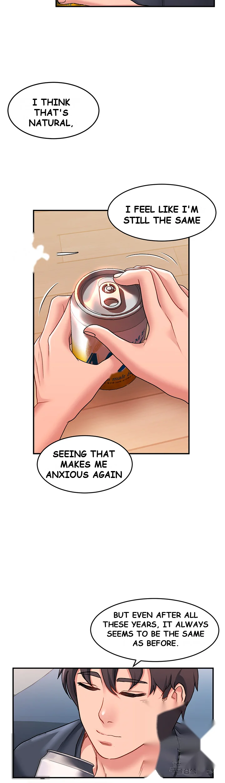 Unlock Her Heart Chapter 12 - Page 27