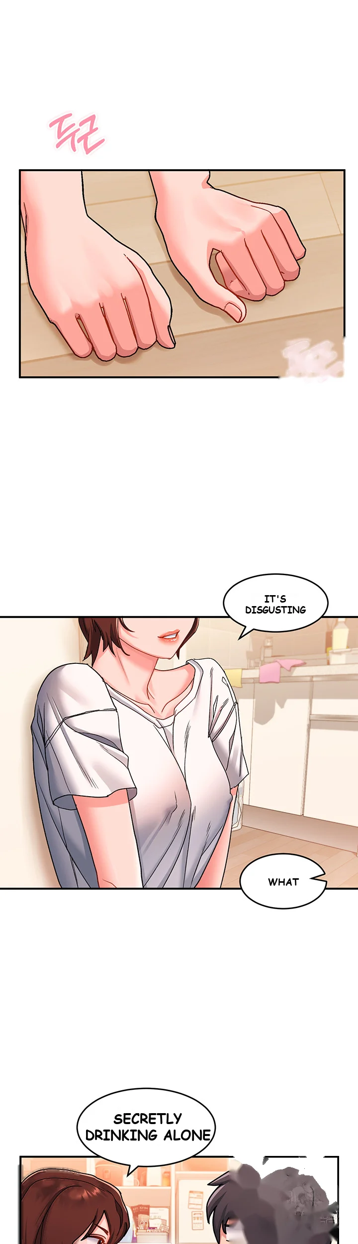 Unlock Her Heart Chapter 12 - Page 29
