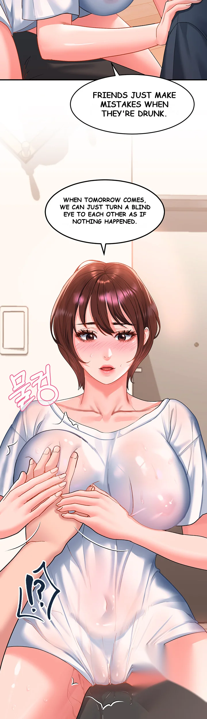 Unlock Her Heart Chapter 13 - Page 10