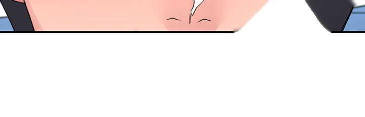 Unlock Her Heart Chapter 13 - Page 12