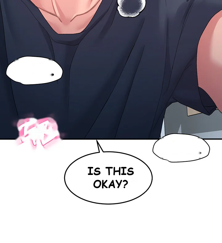 Unlock Her Heart Chapter 13 - Page 16