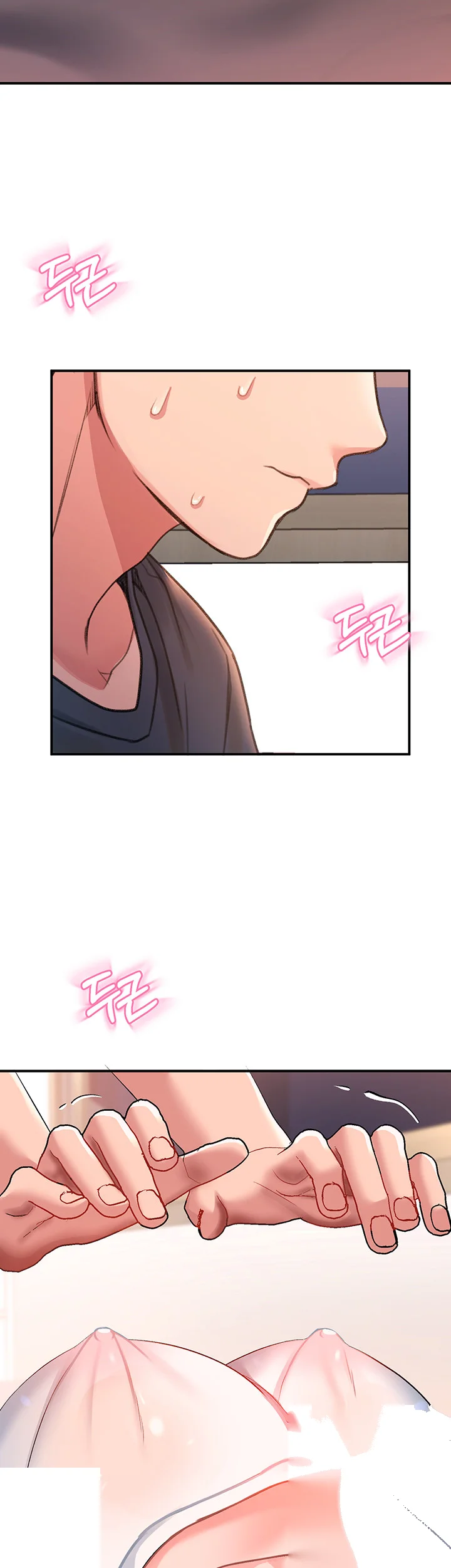 Unlock Her Heart Chapter 13 - Page 18