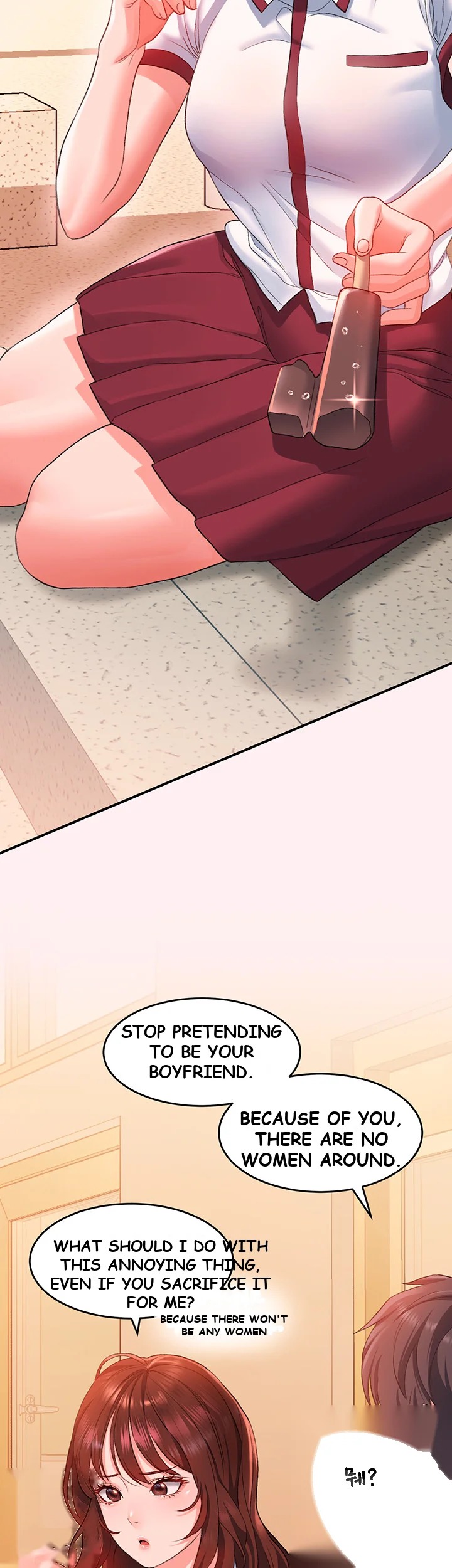 Unlock Her Heart Chapter 13 - Page 29