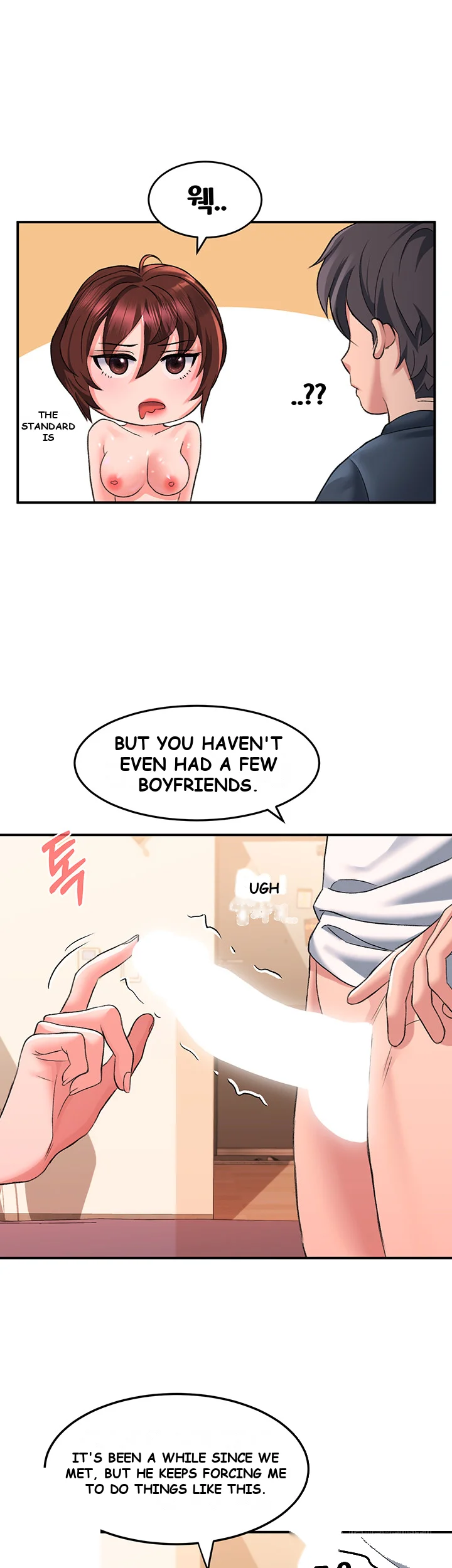 Unlock Her Heart Chapter 13 - Page 43