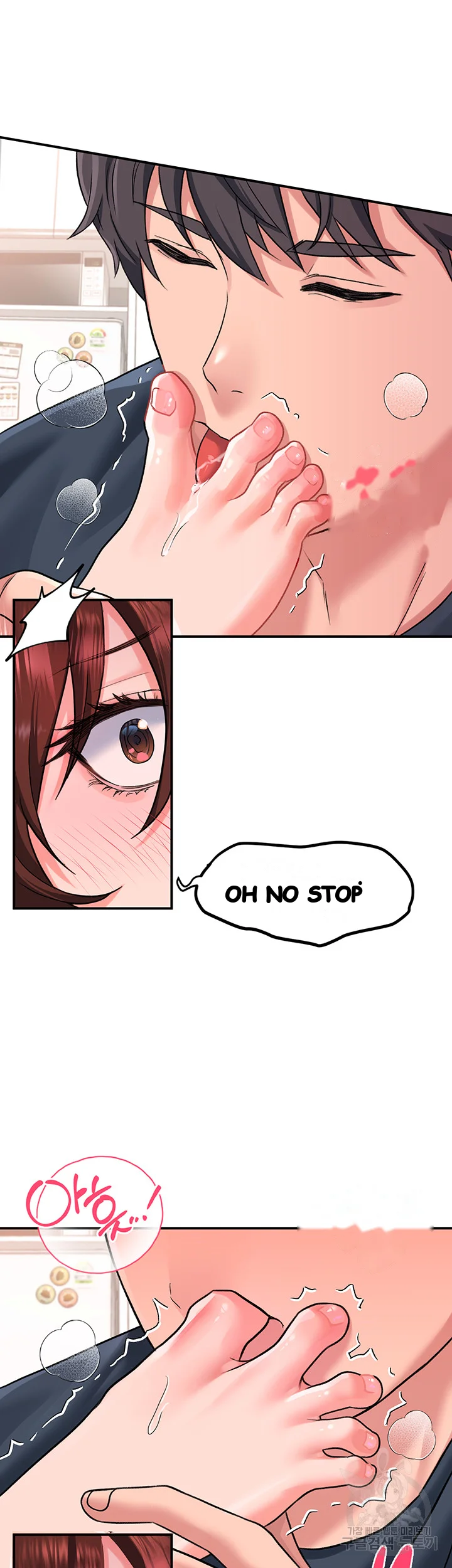 Unlock Her Heart Chapter 14 - Page 32