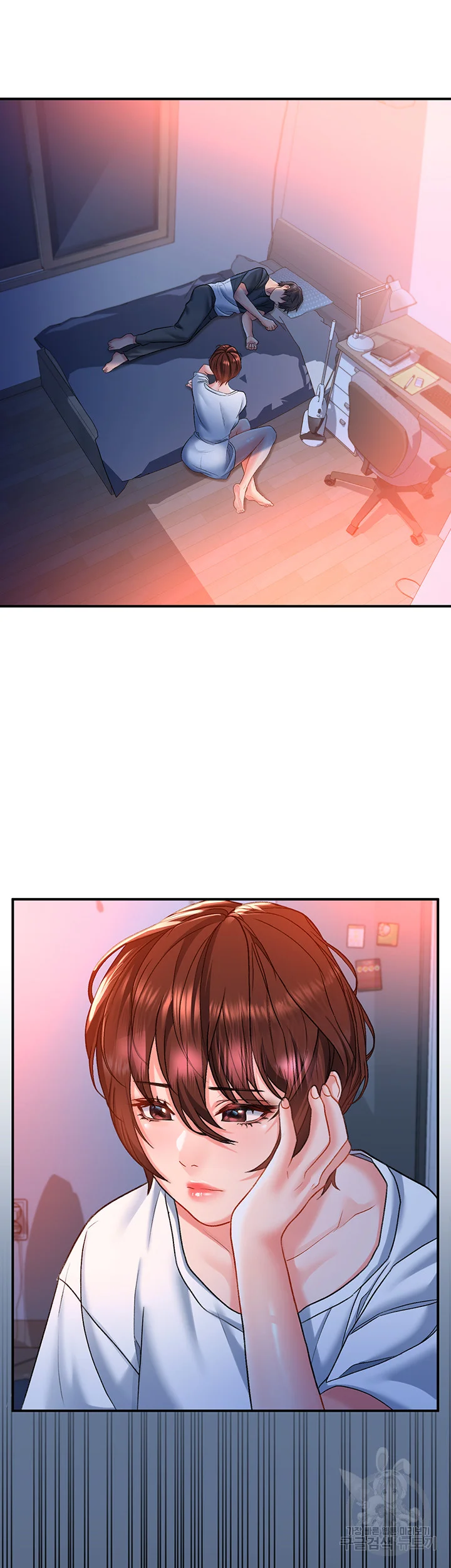 Unlock Her Heart Chapter 14 - Page 42