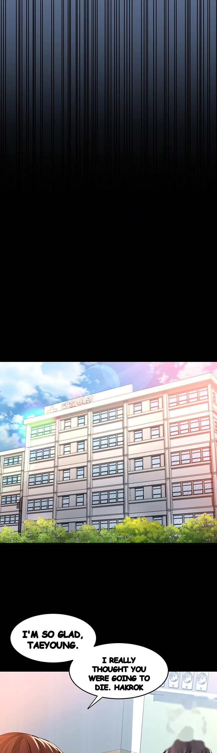Unlock Her Heart Chapter 14 - Page 43