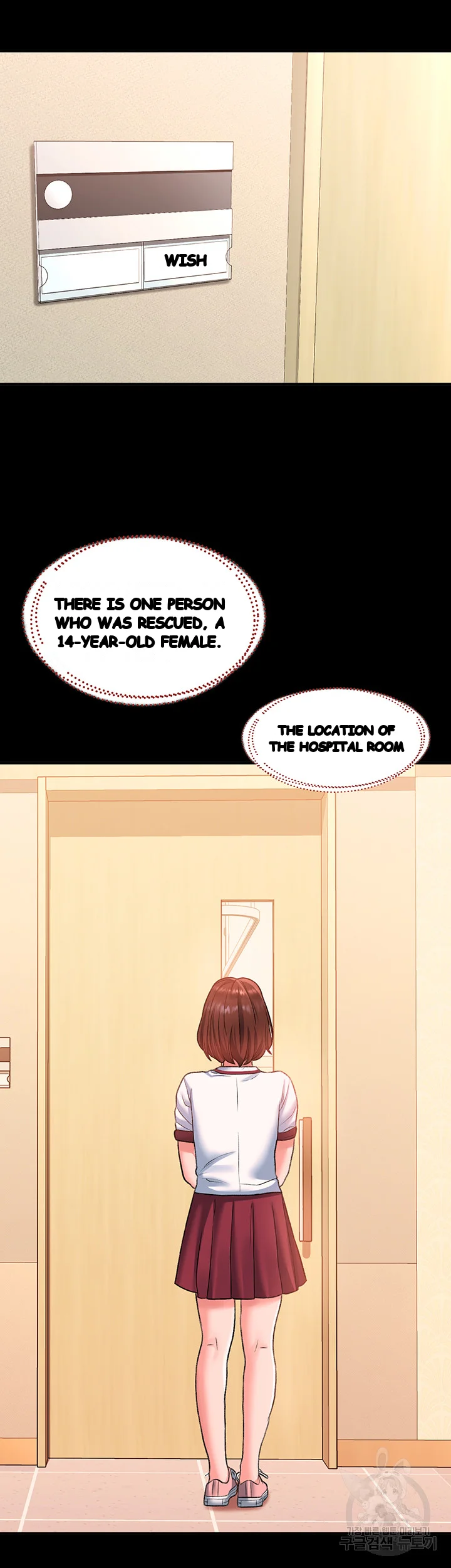 Unlock Her Heart Chapter 14 - Page 47