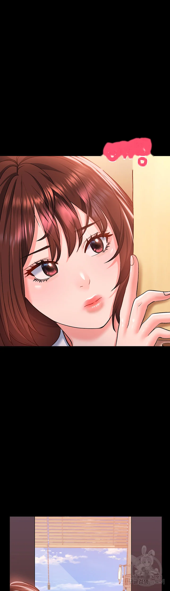 Unlock Her Heart Chapter 14 - Page 48