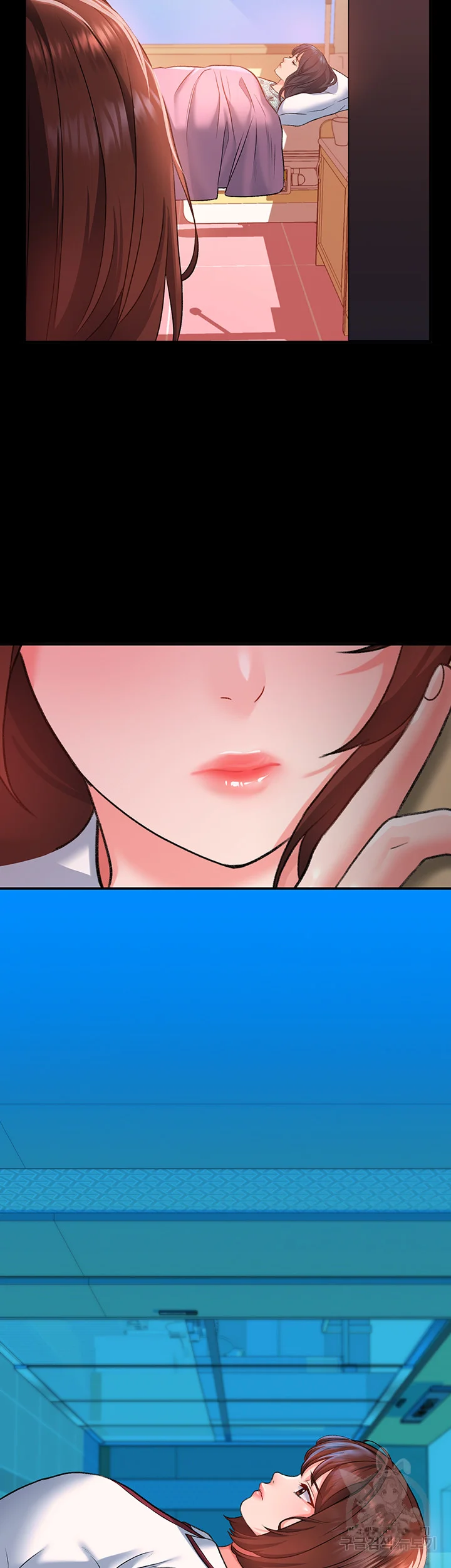 Unlock Her Heart Chapter 14 - Page 49