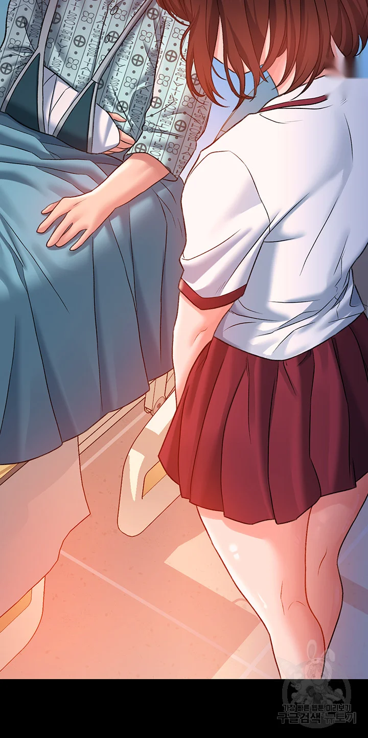 Unlock Her Heart Chapter 14 - Page 52