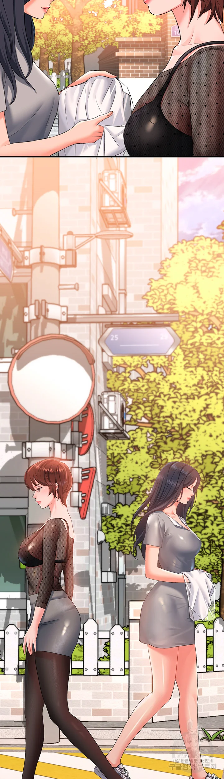 Unlock Her Heart Chapter 14 - Page 56