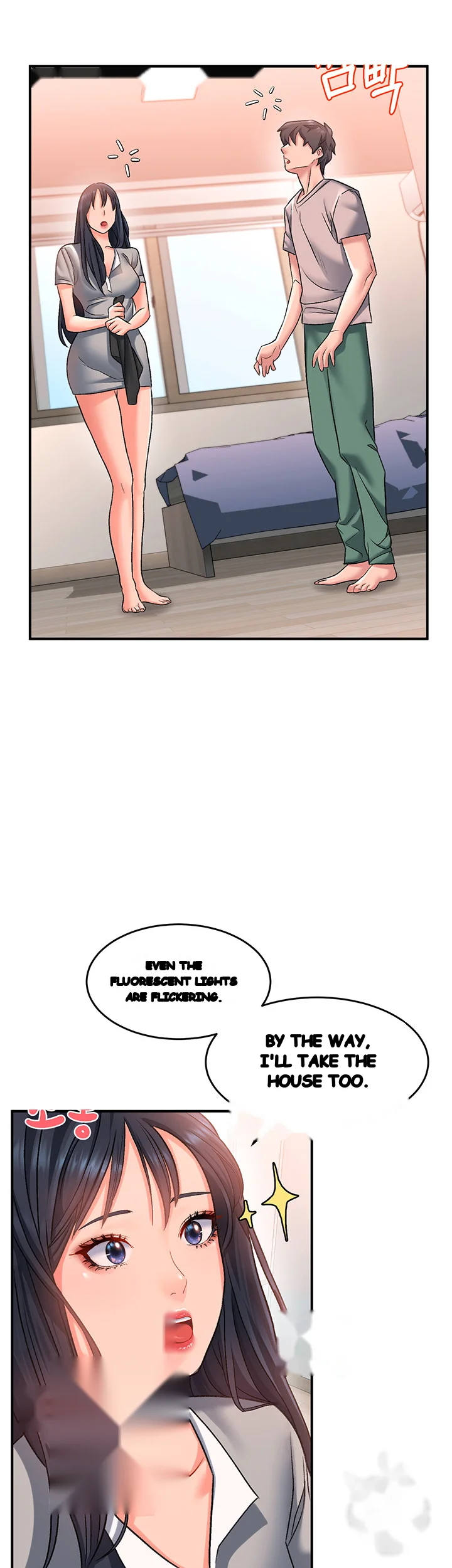 Unlock Her Heart Chapter 15 - Page 17