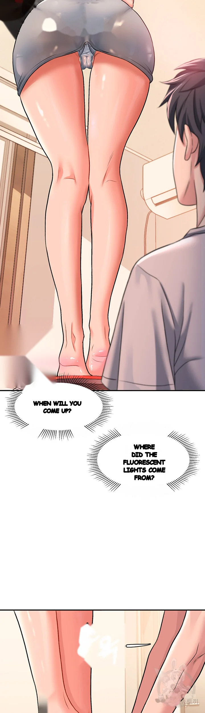 Unlock Her Heart Chapter 15 - Page 20