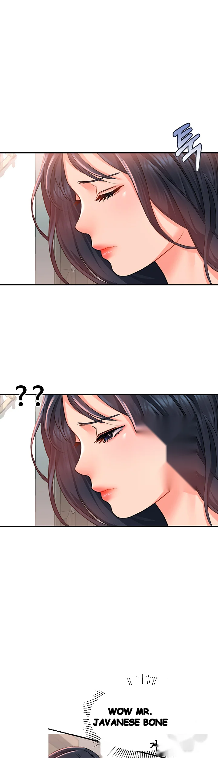 Unlock Her Heart Chapter 15 - Page 27